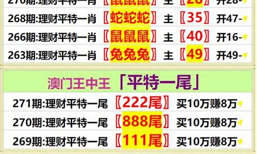 香港免费资料大全王中王(香港免费资料十王中王930)