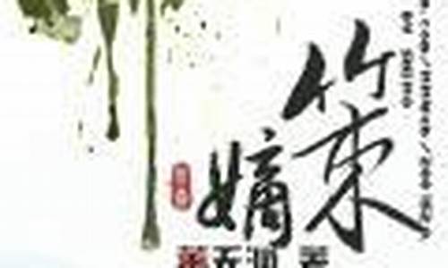 金牛论坛精选六肖资料(金牛网金牛版免费网)