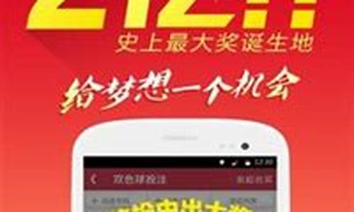 2023澳门六正版免费精准资料