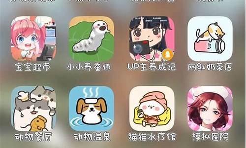 1000个小游戏(1000个小游戏合集app)