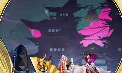 阴阳师网易版下载(阴阳师网易版下载地址)