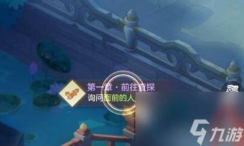 长安幻想聚仙阁怎么交易 长安幻想聚仙阁交易方法