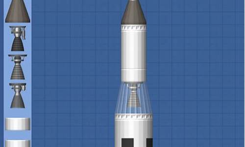 火箭模拟器中文版下载-火箭模拟器汉化版2024最新版(火箭模拟器最新版下载教程)