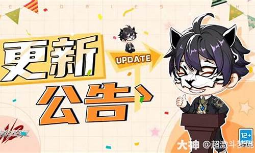 魔法校园破解版下载-魔法校园最新破解版v8.0.1 安卓版