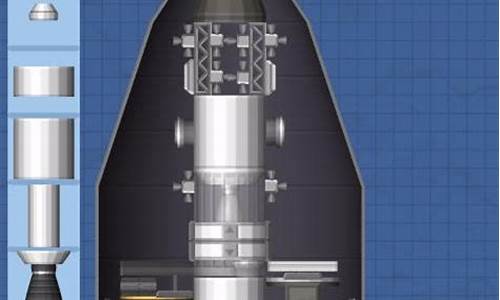 航天模拟器火箭怎么对接空间站_火箭对接空间站操作方法