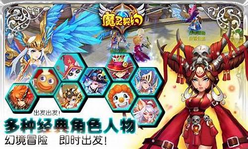 回合mmorpg(回合mmo手游)