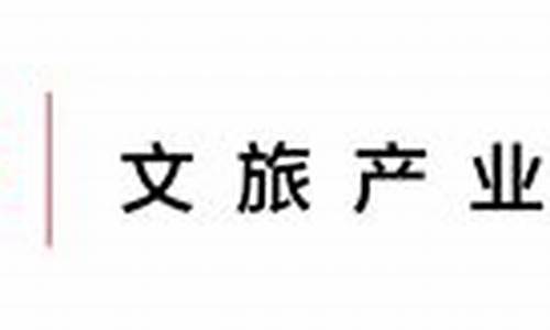 易宝支付宣布增资元，进一步加强市场竞争力(易宝支付最新)