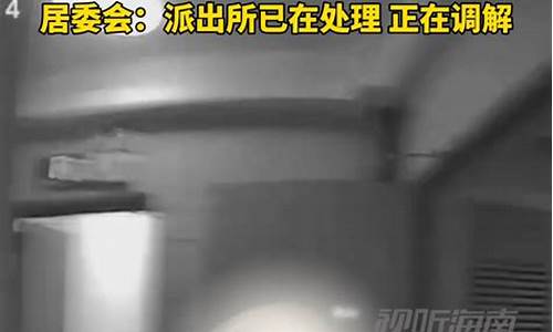 女子投诉送错餐退款后却吃掉(送错餐被吃可以报警吗)