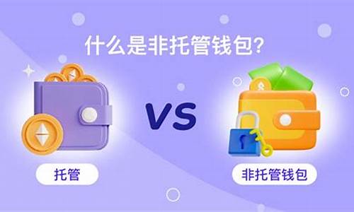 PEPE非托管钱包最新消息-PEPE非托管钱包今日行情-PEPE非托管钱包最新价格