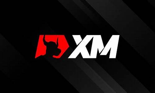 XMR钱包最新消息-XMR钱包今日行情-XMR钱包最新价格(xumm钱包)