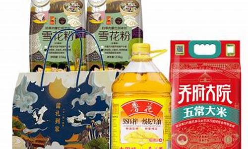 鲁花食品如何防止类似食用油碳化问题发生(鲁花食品如何防止类似食用油碳化问题发生的原因)