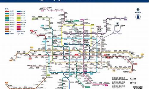 北京地铁扩展，三条新线路周末开通(2021北京地铁新开通线路)