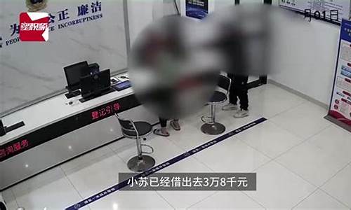 女主播被榜一大哥骗走十几万，背后真相令人震惊(女主播直播出现榜一大哥)