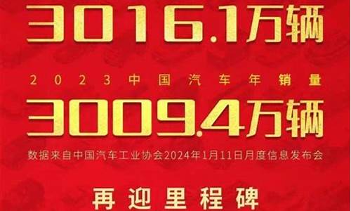 2023年澳门6合资料免费大全(澳门6合免费资料精选179期)