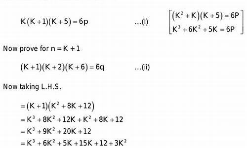 途游斗地主专家1–210关图解(途游斗地主专家残局83关)