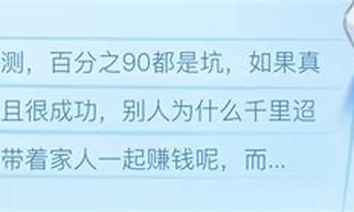 加拿大28在线预测(加拿大28在线预测网-预测开奖最新)