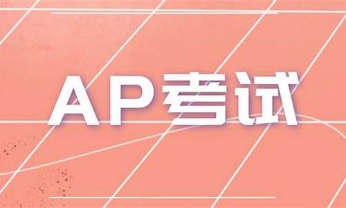 如何通过奖app官网下载获取最新彩票开奖信息(彩票查询中奖app)