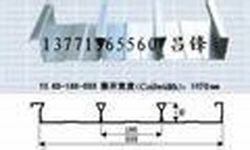 南京贝斯特金属材料有限公司(南京贝斯特机械制造有限公司)