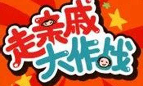 2020年澳门马会传真绝密信(澳门马会1ψ3期传真)