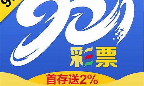 2.8加拿大开奖预测(2.8加拿大开奖预测官网)